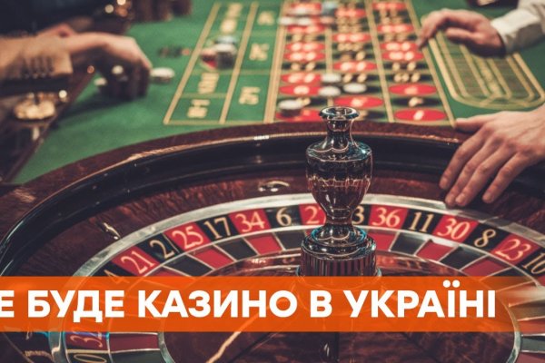 Kraken маркетплейс как зайти