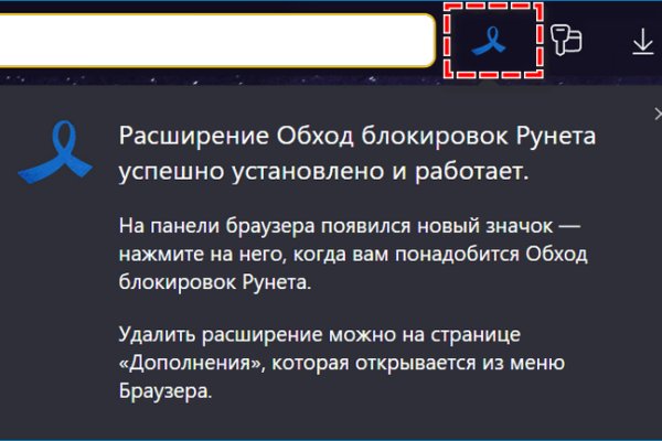 Кракен kr2web in сайт официальный