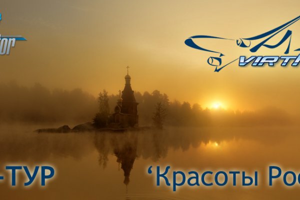 Официальный сайт кракен тор