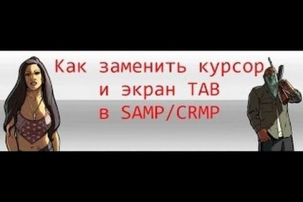 Сайт kraken тор