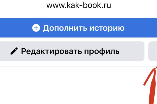 Кракен сайт даркнет зеркало